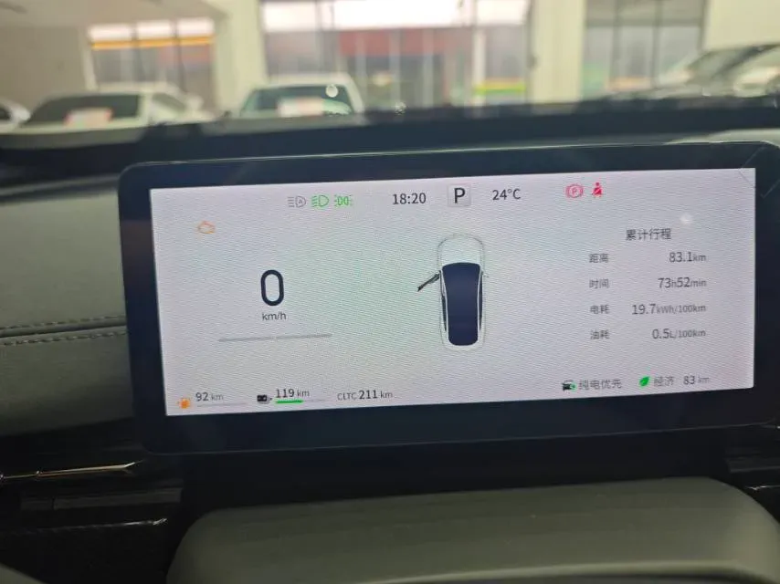 2024 DongFeng eπ eπ007 REEV 105HP REEV 28.4KWH,autocango,china used car exporter,china ev exporter,chinese used car exporter,chinese used ev exporter