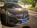 2020 Buick EnvisionPlus 1.5T 169HP L4 7DCT