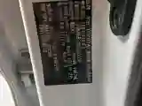 2022 Toyota RAV4 2.0L 171HP L4 CVT