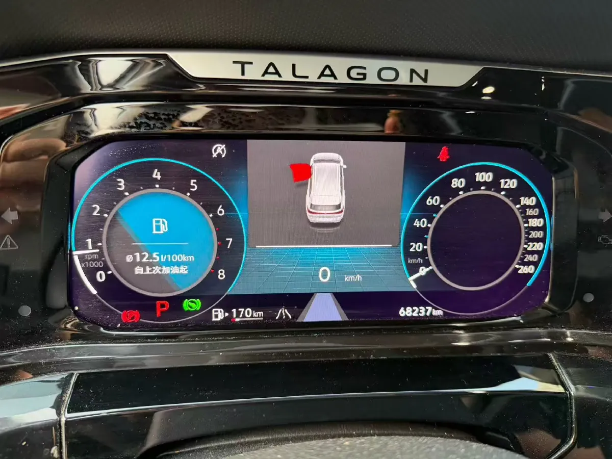 2021 Volkswagen Talagon 2.0T 220HP L4 7DCT,autocango,china used car exporter,china ev exporter,chinese used car exporter,chinese used ev exporter