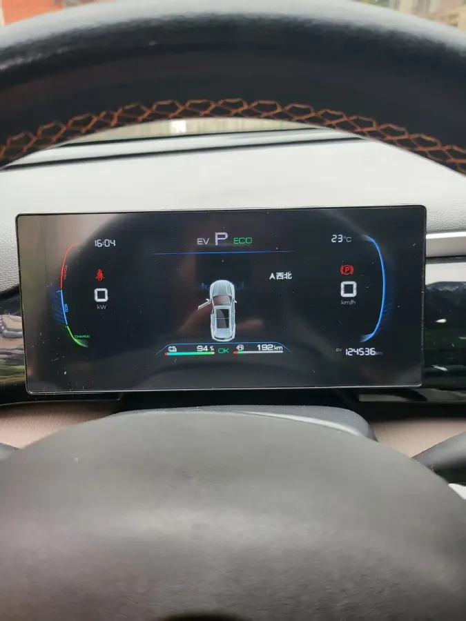 2022 Geely JiaJi 1.5T 177HP L3 7DCT PHEV 15.5KWH,autocango,china used car exporter,china ev exporter,chinese used car exporter,chinese used ev exporter