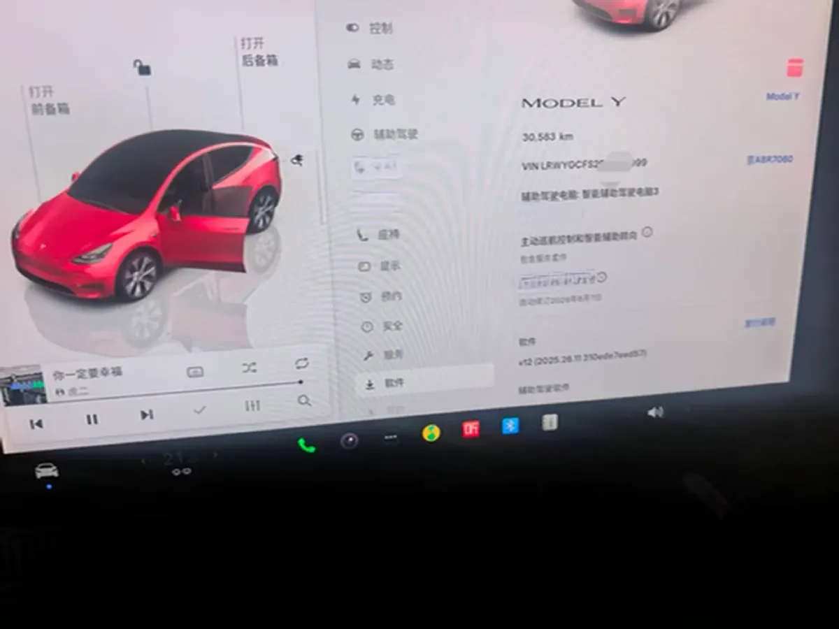 2022 Tesla Model Y BEV 60KWH,autocango,china used car exporter,china ev exporter,chinese used car exporter,chinese used ev exporter
