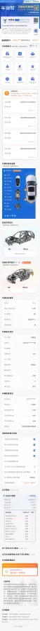 2022 Tesla Model Y BEV 60KWH,autocango,china used car exporter,china ev exporter,chinese used car exporter,chinese used ev exporter