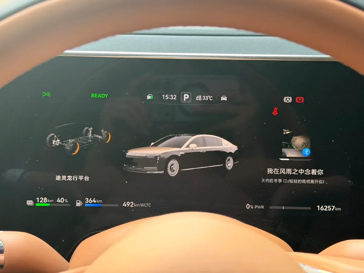 2025 HIMA S800 BEV 97KWH,autocango,china used car exporter,china ev exporter,chinese used car exporter,chinese used ev exporter