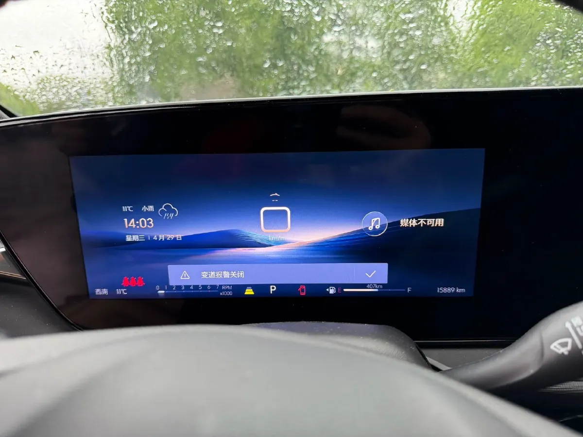 2022 Buick Envista 1.5T 184HP L4 CVT,autocango,china used car exporter,china ev exporter,chinese used car exporter,chinese used ev exporter