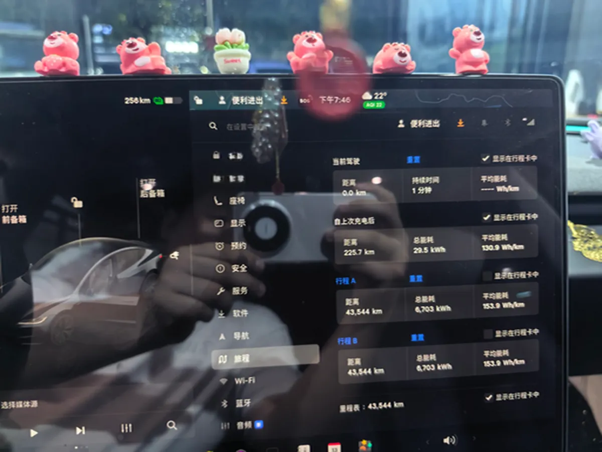 2023 Buick EnvisionPlus 2.0T 237HP L4 9AT,autocango,china used car exporter,china ev exporter,chinese used car exporter,chinese used ev exporter