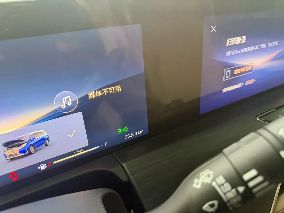 2023 Buick GL8 2.0T 237HP L4 9AT,autocango,china used car exporter,china ev exporter,chinese used car exporter,chinese used ev exporter