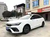 2021 Roewe i5 1.5L 120HP L4 CVT