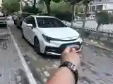 2022 Toyota Levin 1.2T 116HP L4 CVT