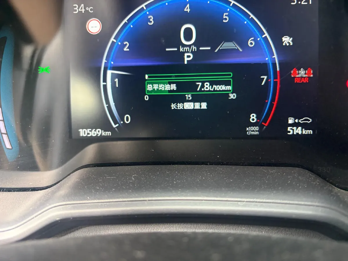 2024 Toyota Corolla Cross 2.0L 171HP L4 CVT,autocango,china used car exporter,china ev exporter,chinese used car exporter,chinese used ev exporter