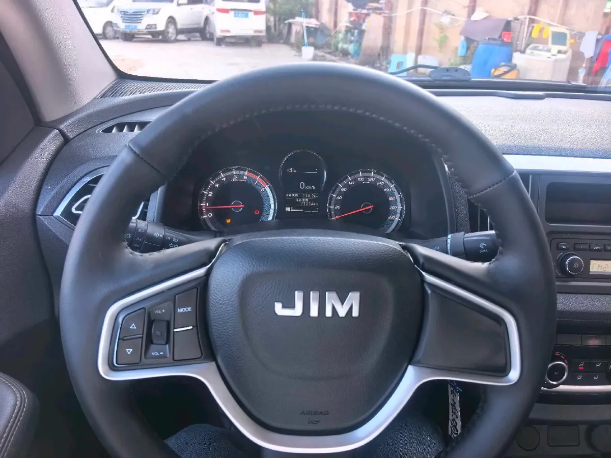 2022 Isuzu RE-MAX Jim 2.4T 211HP L4 5MT,autocango,china used car exporter,china ev exporter,chinese used car exporter,chinese used ev exporter