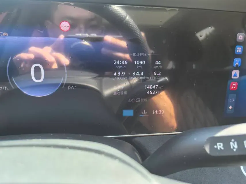 2023 Roewe D7 1.5L 112HP L4 1DHT PHEV 21.4KWH,autocango,china used car exporter,china ev exporter,chinese used car exporter,chinese used ev exporter