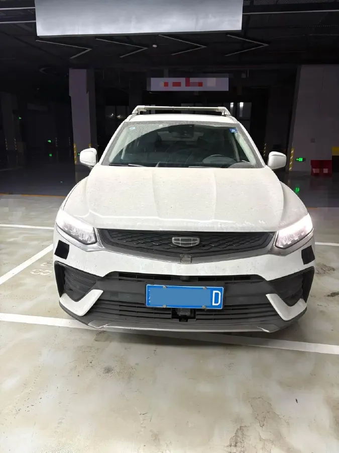 2021 Geely Tugella 2.0T 190HP L4 7DCT,autocango,china used car exporter,china ev exporter,chinese used car exporter,chinese used ev exporter