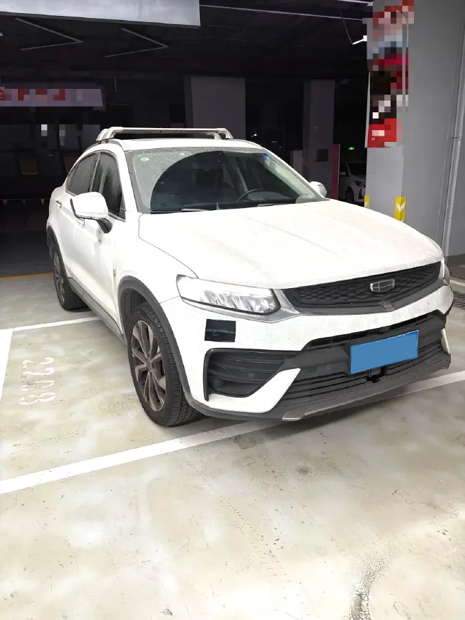 2021 Geely Tugella 2.0T 190HP L4 7DCT,autocango,china used car exporter,china ev exporter,chinese used car exporter,chinese used ev exporter