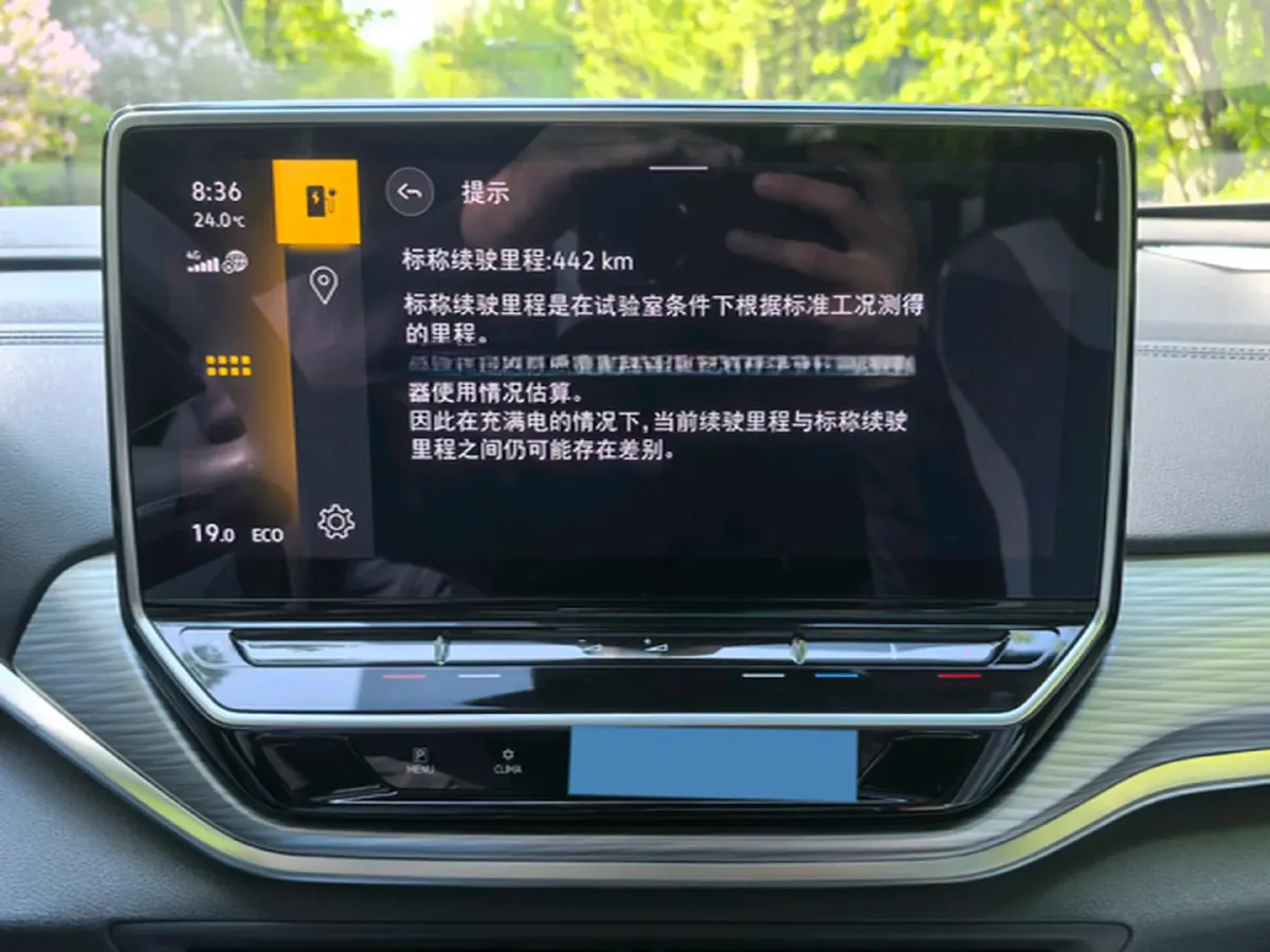 2022 Volkswagen ID.4 Crozz BEV 55.7KWH,autocango,china used car exporter,china ev exporter,chinese used car exporter,chinese used ev exporter