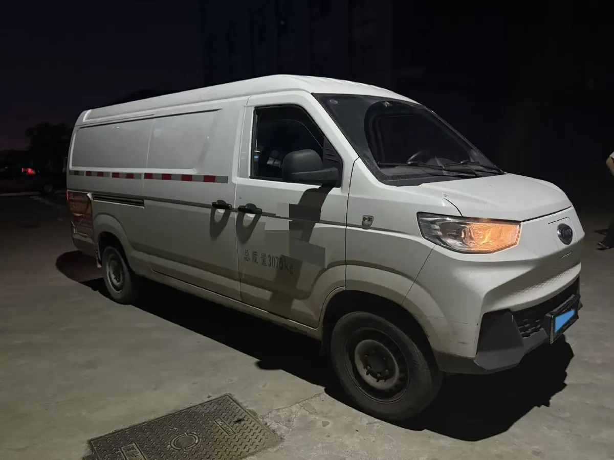 2025 Karry JiangTunE7 BEV 41.86KWH,autocango,china used car exporter,china ev exporter,chinese used car exporter,chinese used ev exporter