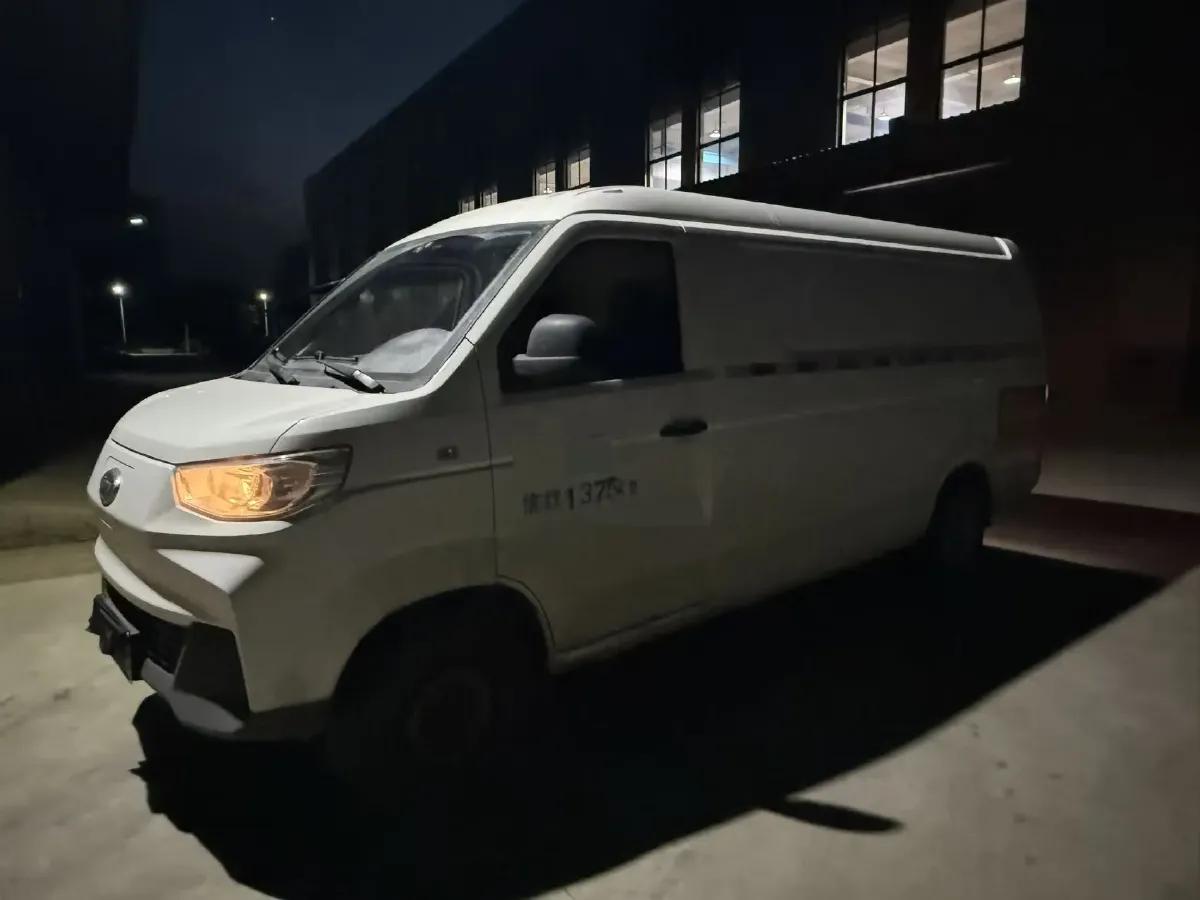 2025 Karry JiangTunE7 BEV 41.86KWH,autocango,china used car exporter,china ev exporter,chinese used car exporter,chinese used ev exporter