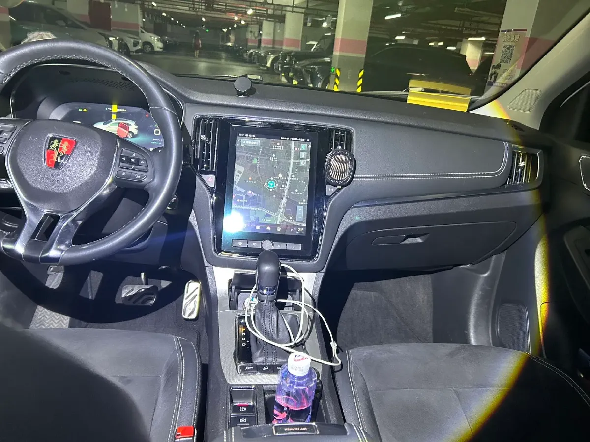 2019 Roewe RX5 1.5T 162HP L4 2AT PHEV 12KWH,autocango,china used car exporter,china ev exporter,chinese used car exporter,chinese used ev exporter