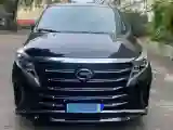 2023 GAC Trumpchi M8 2.0T 252HP L4 8AT