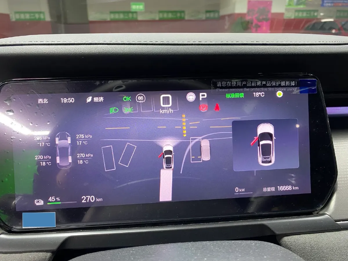 2025 BYD SongL EV BEV 87.04KWH,autocango,china used car exporter,china ev exporter,chinese used car exporter,chinese used ev exporter