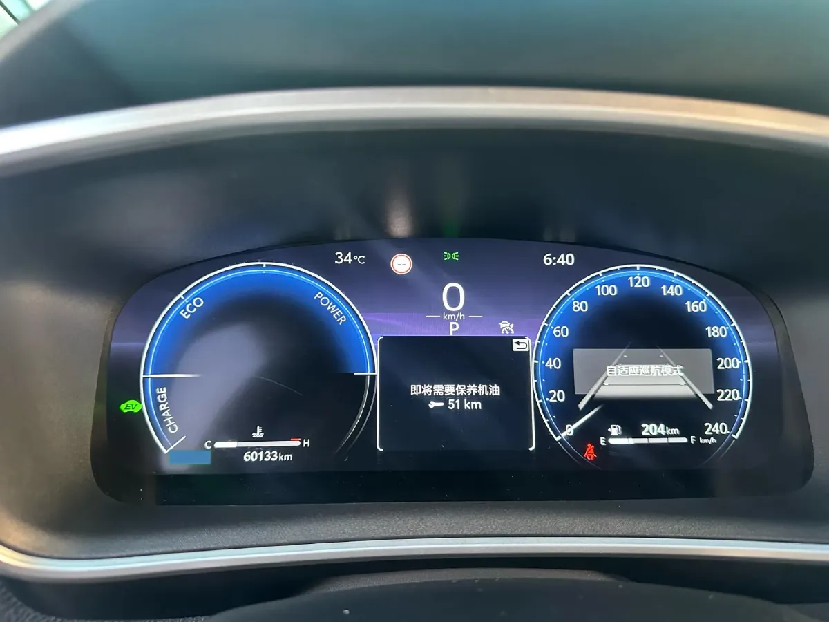 2023 Toyota Levin 1.8L 98HP L4 E-CVT Hybrid,autocango,china used car exporter,china ev exporter,chinese used car exporter,chinese used ev exporter
