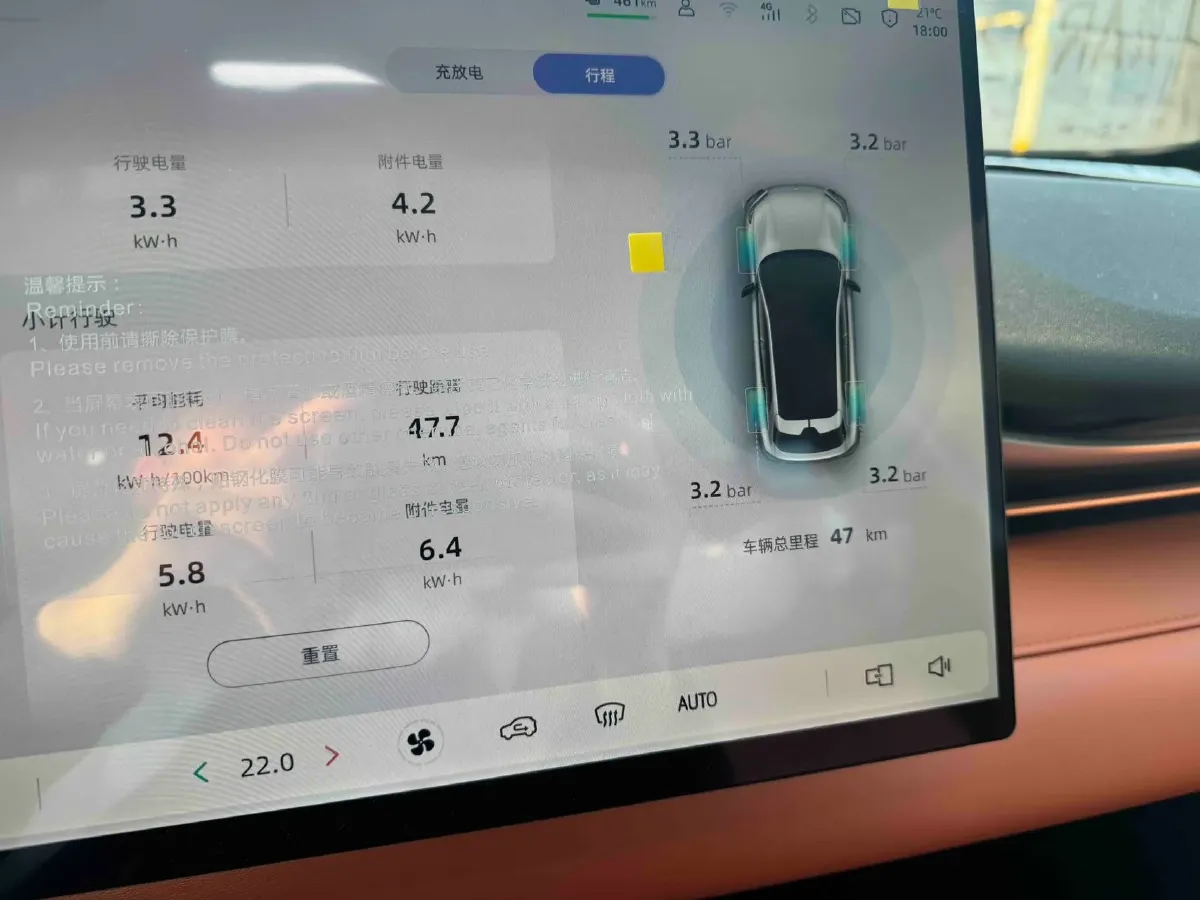 2026 Deepal S05 BEV,autocango,china used car exporter,china ev exporter,chinese used car exporter,chinese used ev exporter