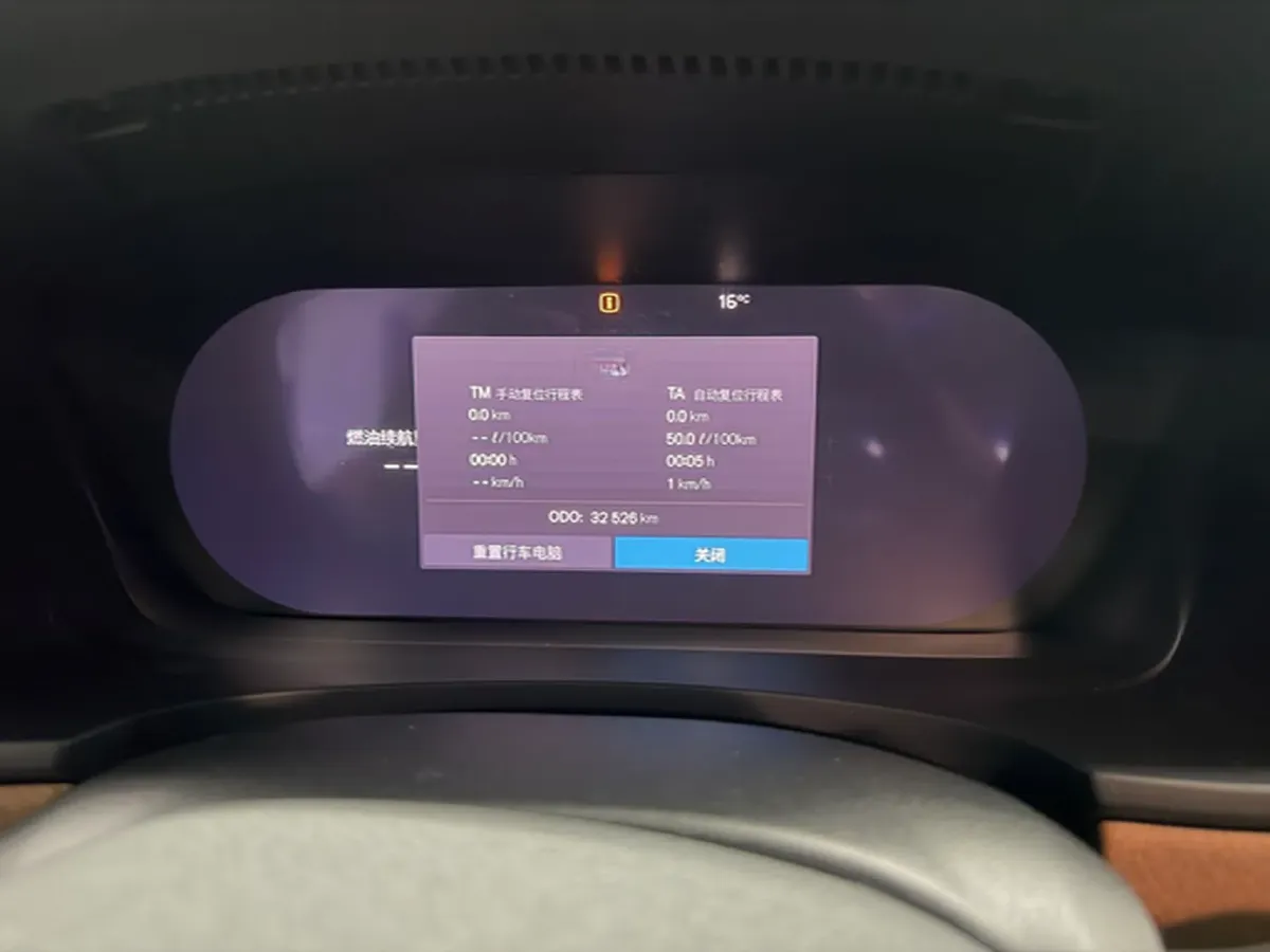 2022 Volvo S90 2.0T 250HP L4 8AT,autocango,china used car exporter,china ev exporter,chinese used car exporter,chinese used ev exporter