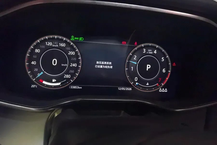 2021 Jaguar XFL 2.0T 200HP L4 8AT,autocango,china used car exporter,china ev exporter,chinese used car exporter,chinese used ev exporter