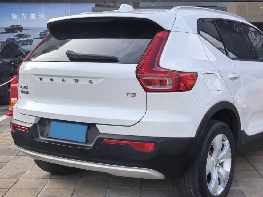 2020 Volvo XC40 1.5T 163HP L3 8AT,autocango,china used car exporter,china ev exporter,chinese used car exporter,chinese used ev exporter