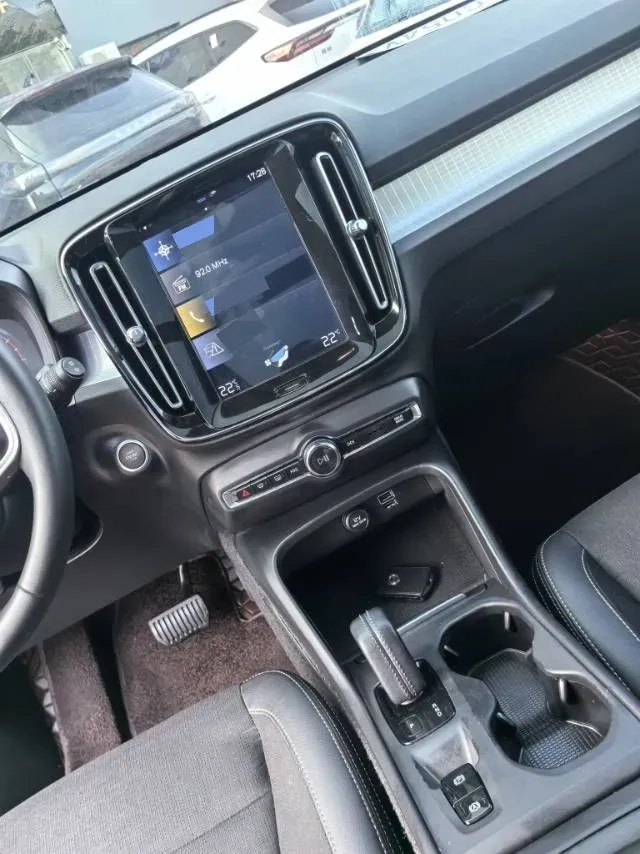 2020 Volvo XC40 1.5T 163HP L3 8AT,autocango,china used car exporter,china ev exporter,chinese used car exporter,chinese used ev exporter