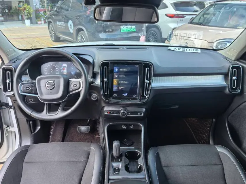 2020 Volvo XC40 1.5T 163HP L3 8AT,autocango,china used car exporter,china ev exporter,chinese used car exporter,chinese used ev exporter