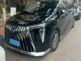 2023 GAC TRUMPCHI M8,autocango,china used car exporter,china ev exporter,chinese used car exporter,chinese used ev exporter