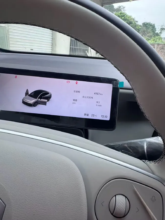 2025 Leapmotor B01 BEV,autocango,china used car exporter,china ev exporter,chinese used car exporter,chinese used ev exporter