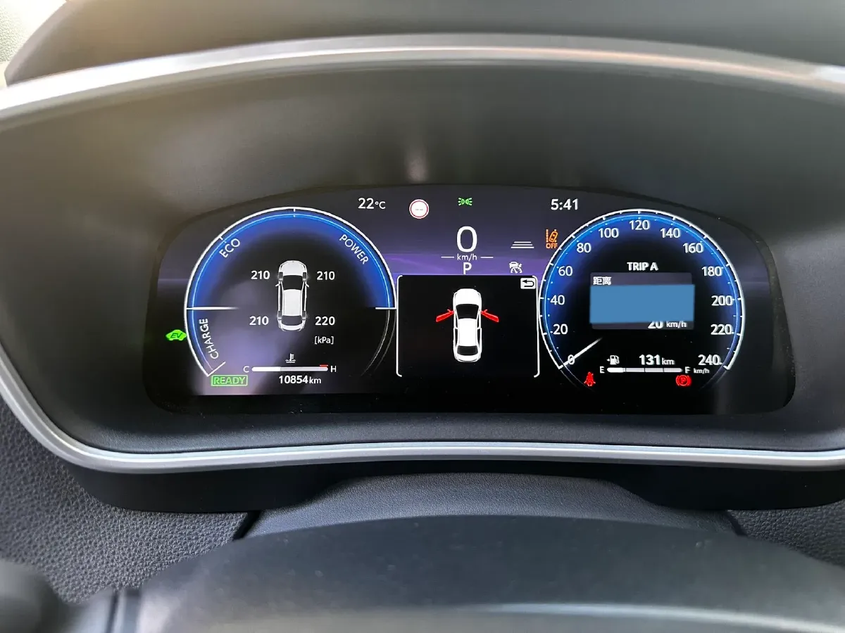 2023 Toyota Levin 1.8L 98HP L4 E-CVT Hybrid,autocango,china used car exporter,china ev exporter,chinese used car exporter,chinese used ev exporter