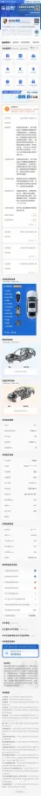 2017 Porsche 911 3.0T 450HP H6 7DCT,autocango,china used car exporter,china ev exporter,chinese used car exporter,chinese used ev exporter