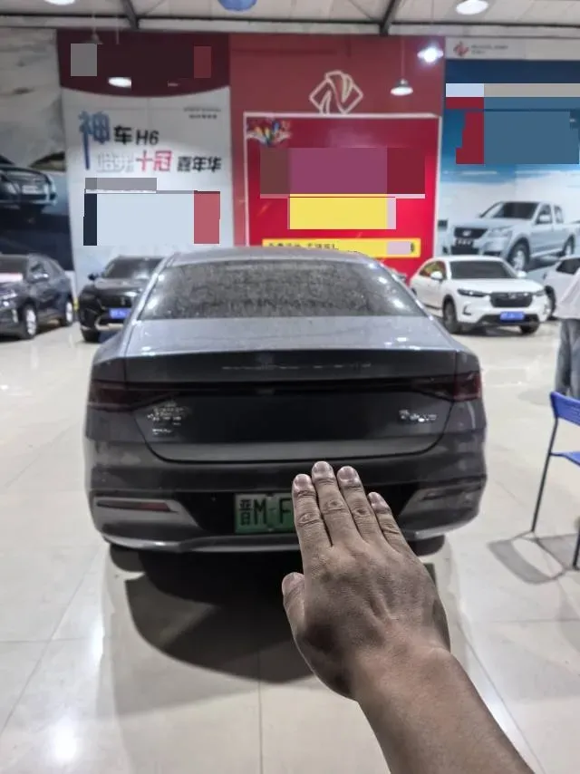 2024 BYD Qin Plus 1.5L 110HP L4 E-CVT PHEV 8.32KWH,autocango,china used car exporter,china ev exporter,chinese used car exporter,chinese used ev exporter
