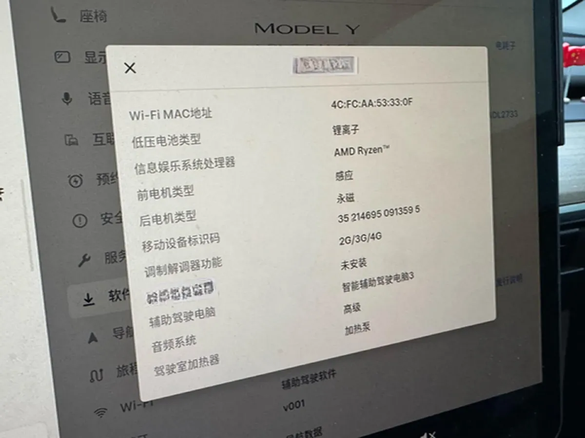 2022 Tesla Model Y BEV 78.4KWH,autocango,china used car exporter,china ev exporter,chinese used car exporter,chinese used ev exporter
