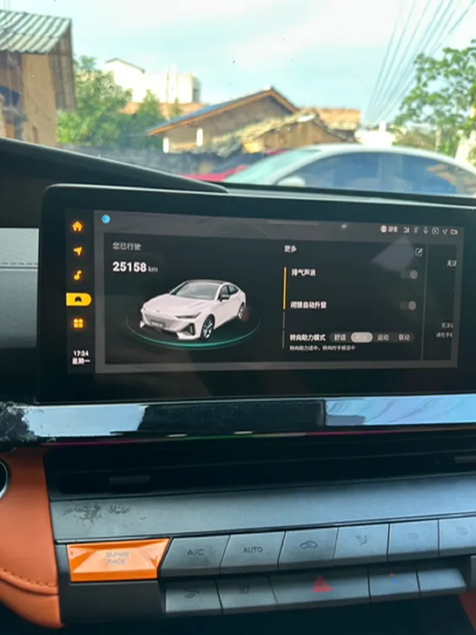 2023 ChangAn UNI-V 1.5T 188HP L4 7DCT,autocango,china used car exporter,china ev exporter,chinese used car exporter,chinese used ev exporter