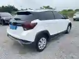 2022 Toyota Yaris L 1.5L 112HP L4 CVT