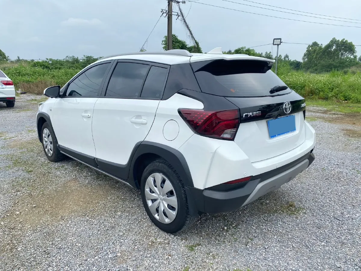 2022 Toyota Yaris L 1.5L 112HP L4 CVT,autocango,china used car exporter,china ev exporter,chinese used car exporter,chinese used ev exporter
