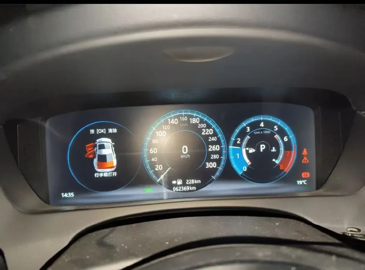 2019 Land Rover Discovery Sport 2.0T 200HP L4 9AT,autocango,china used car exporter,china ev exporter,chinese used car exporter,chinese used ev exporter