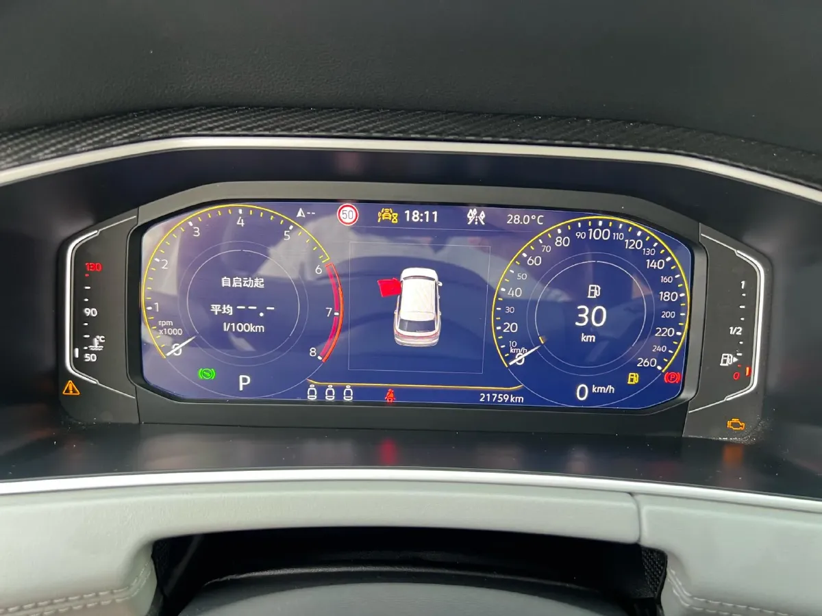 2023 Volkswagen Tayron 1.4T 150HP L4 7DCT,autocango,china used car exporter,china ev exporter,chinese used car exporter,chinese used ev exporter