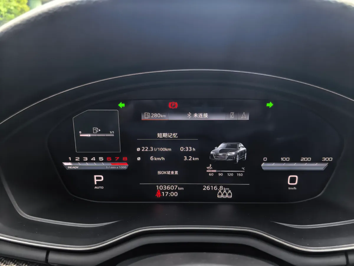 2022 Audi A4L 2.0T 190HP L4 7DCT,autocango,china used car exporter,china ev exporter,chinese used car exporter,chinese used ev exporter