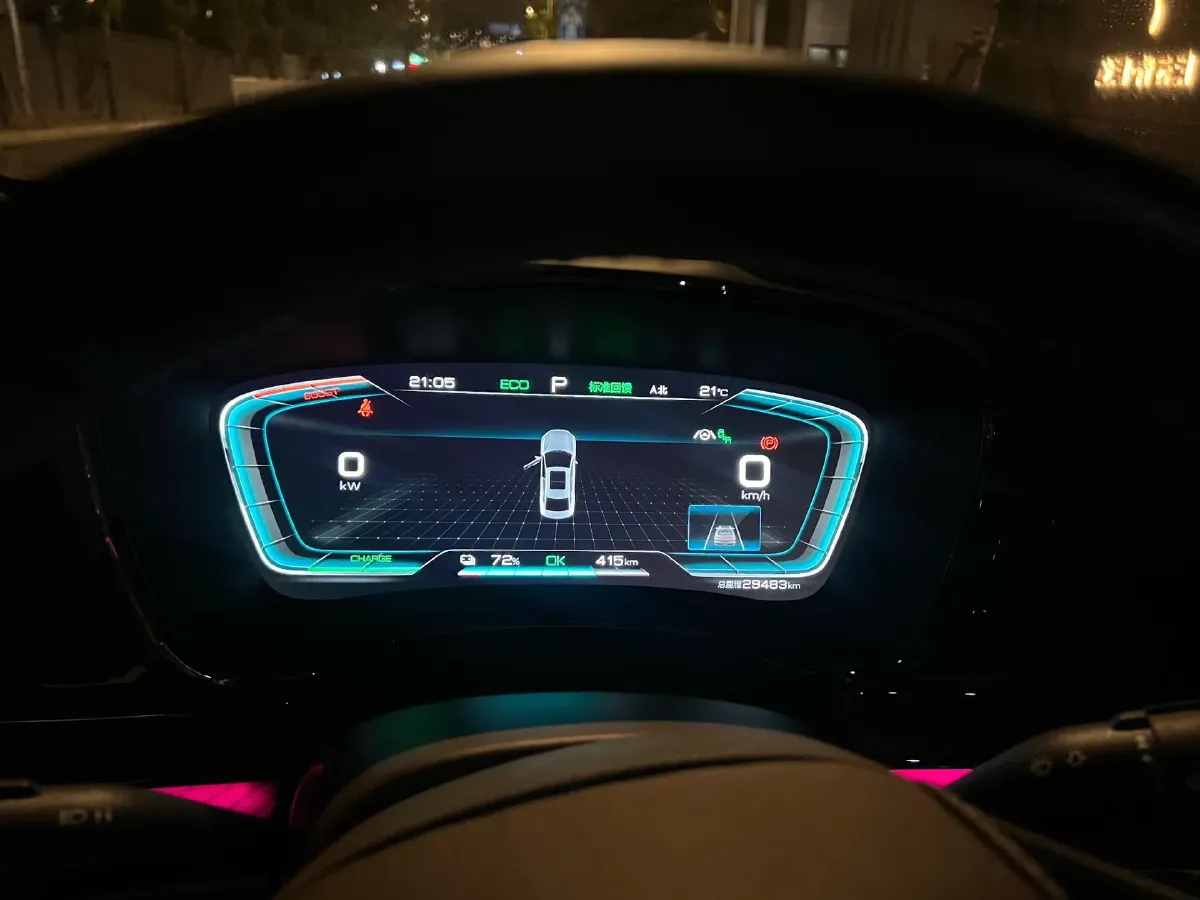 2020 Lincoln MKZ 2.0T 196HP L4 6AT,autocango,china used car exporter,china ev exporter,chinese used car exporter,chinese used ev exporter