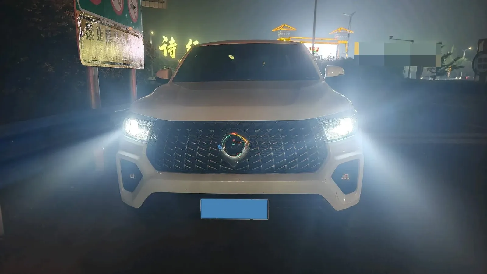 2023 Great Wall Poer 2.0T 190HP L4 8AT,autocango,china used car exporter,china ev exporter,chinese used car exporter,chinese used ev exporter