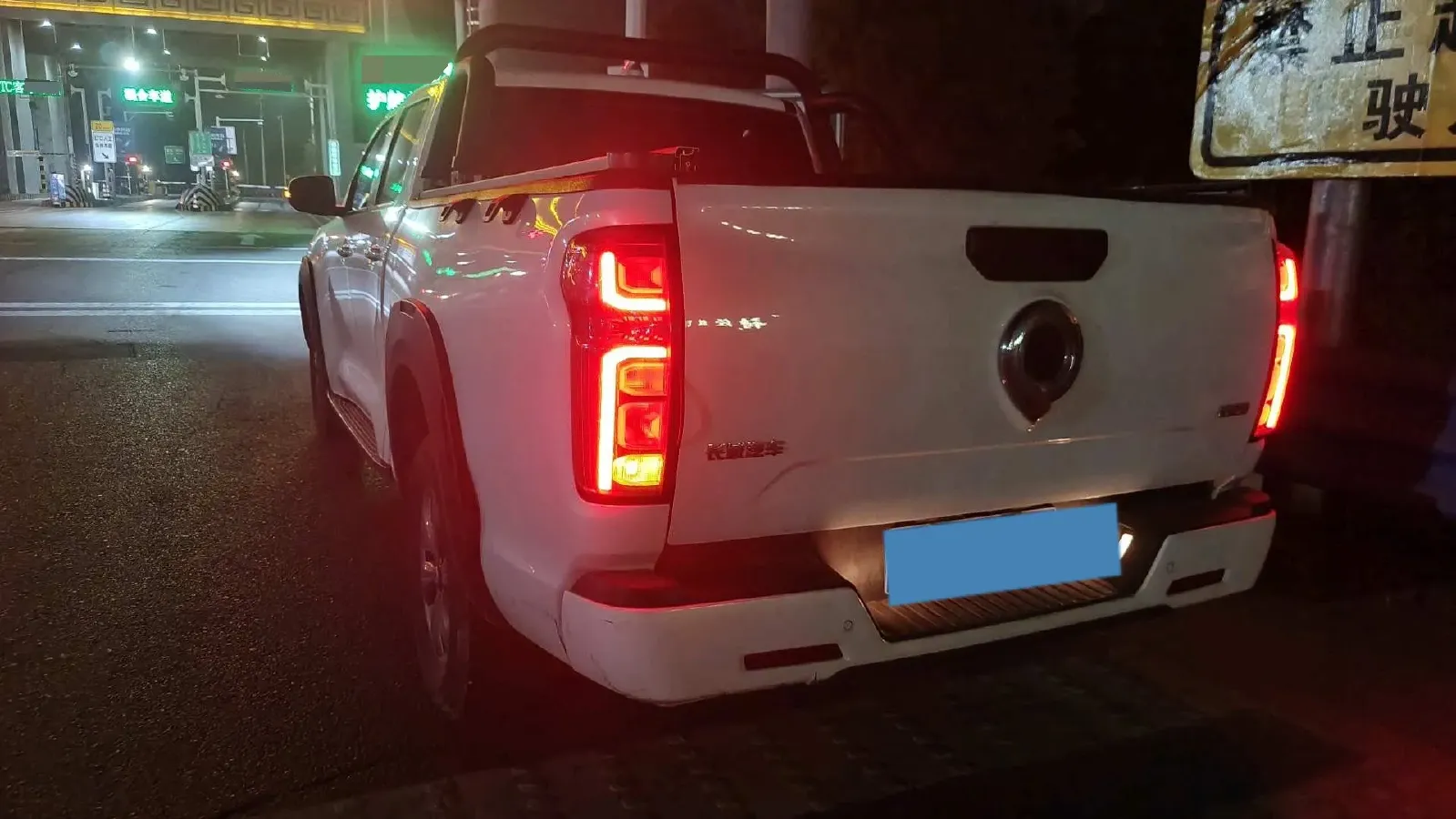 2023 Great Wall Poer 2.0T 190HP L4 8AT,autocango,china used car exporter,china ev exporter,chinese used car exporter,chinese used ev exporter