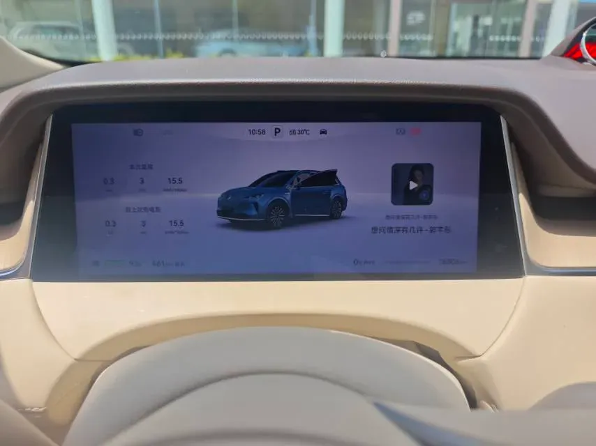 2025 HIMA Shangjie H5 BEV,autocango,china used car exporter,china ev exporter,chinese used car exporter,chinese used ev exporter