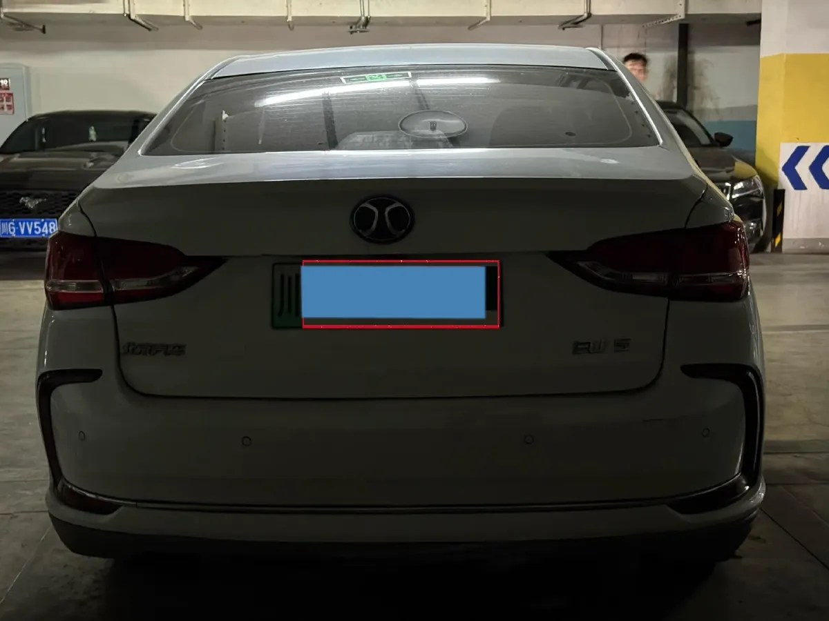 2018 BeiJing Auto EU5 BEV 53.66KWH,autocango,china used car exporter,china ev exporter,chinese used car exporter,chinese used ev exporter