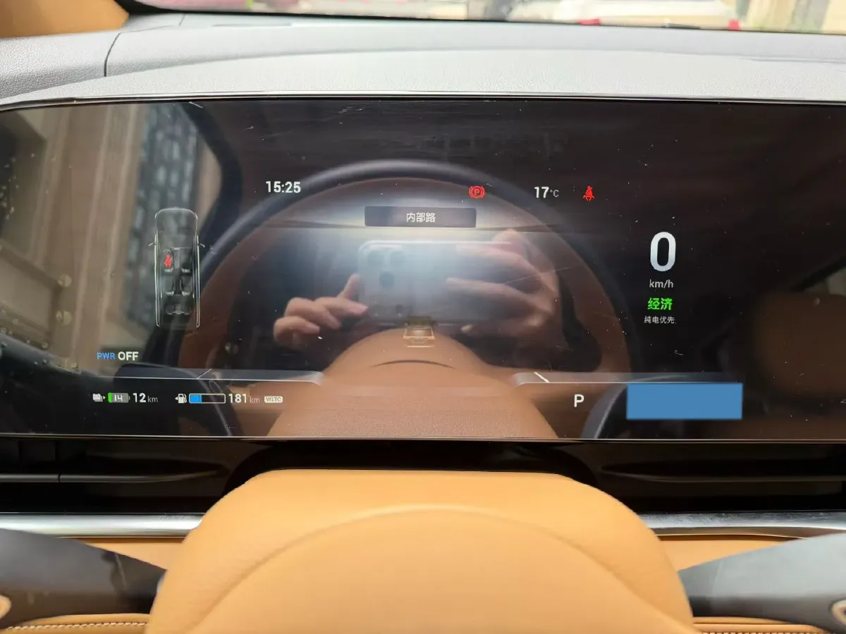 2022 Voyah Dream 1.5T 136HP L4 PHEV 25.57KWH,autocango,china used car exporter,china ev exporter,chinese used car exporter,chinese used ev exporter