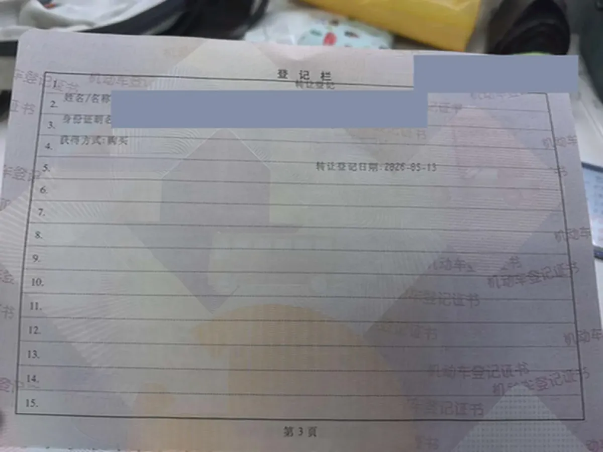 2020 Volkswagen Tacqua 1.5L 113HP L4 6AT,autocango,china used car exporter,china ev exporter,chinese used car exporter,chinese used ev exporter